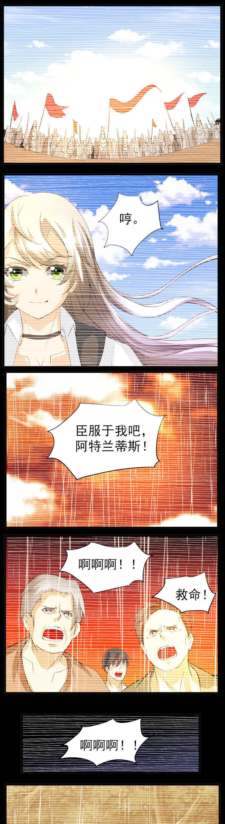 第47章：0