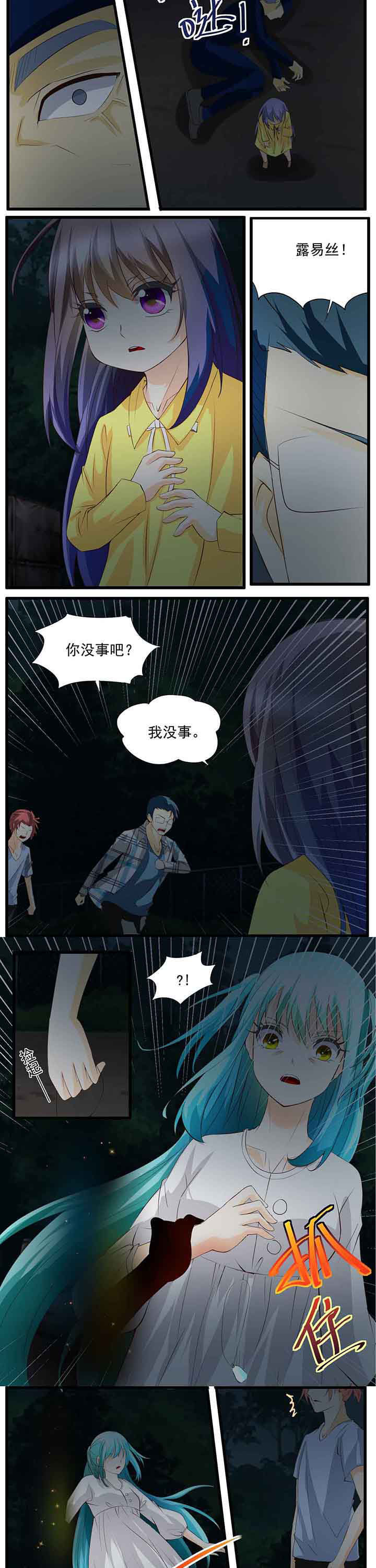 第32章：2