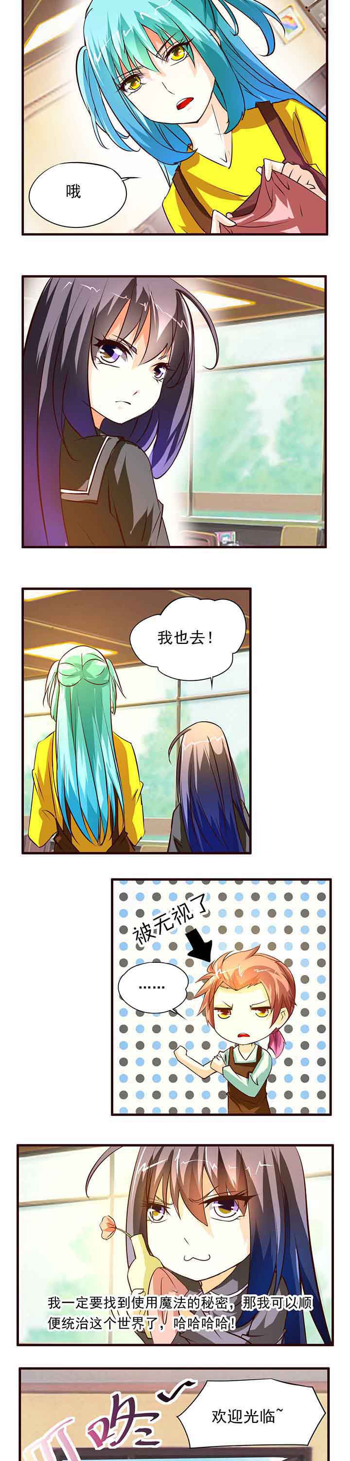 第13章：2
