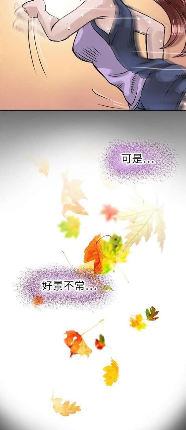 第19话18