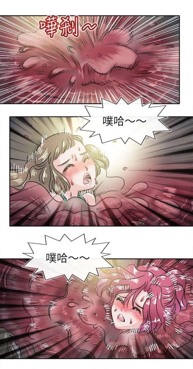 第58话1
