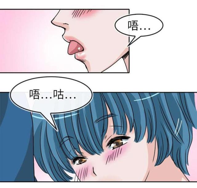 第29话0