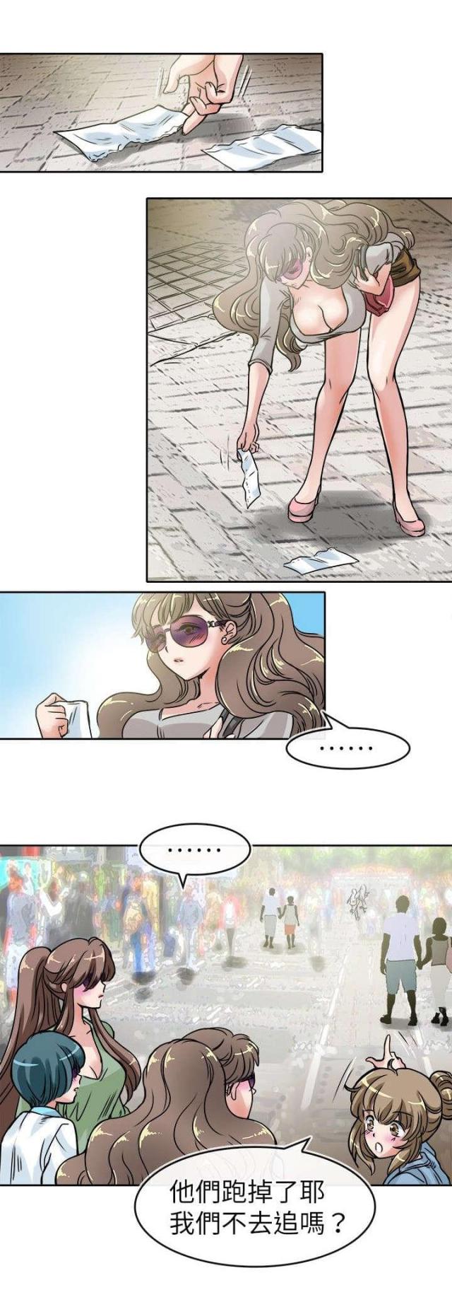 第26话0
