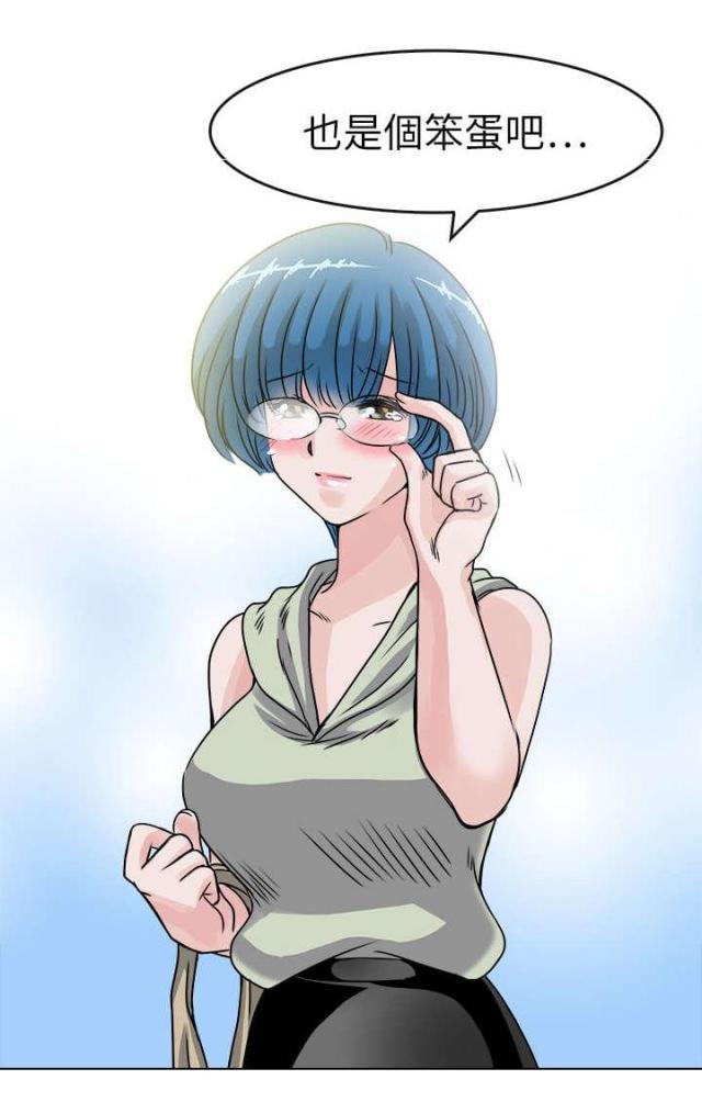 第46话21