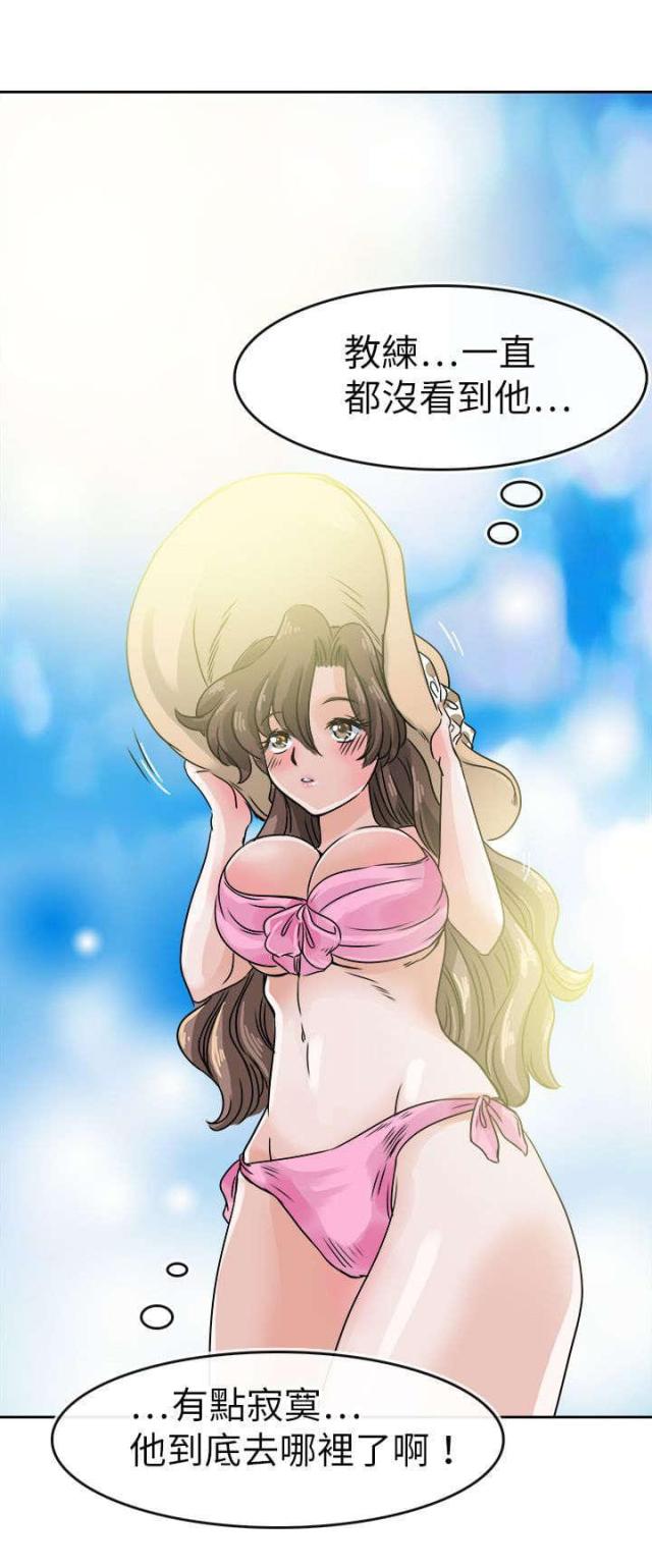 第36话1