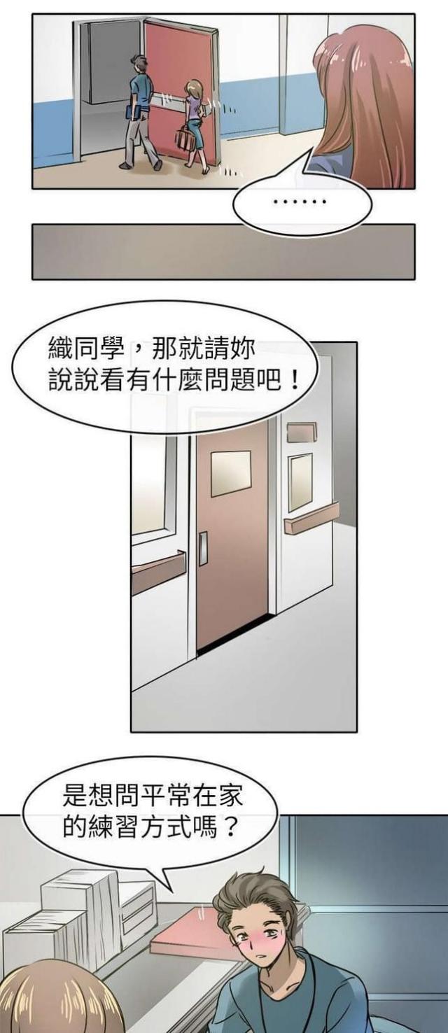 第19话0