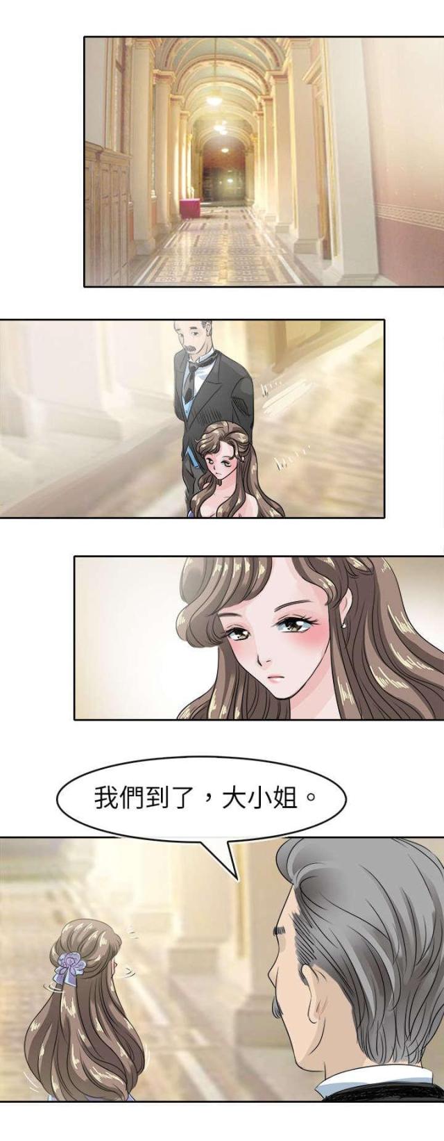 第50话4