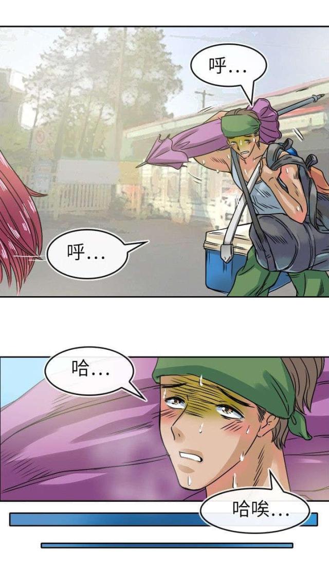 第34话1