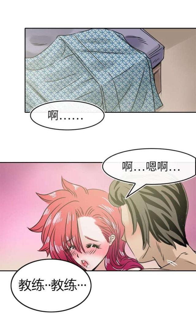 第41话0
