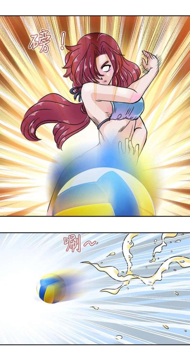第34话6