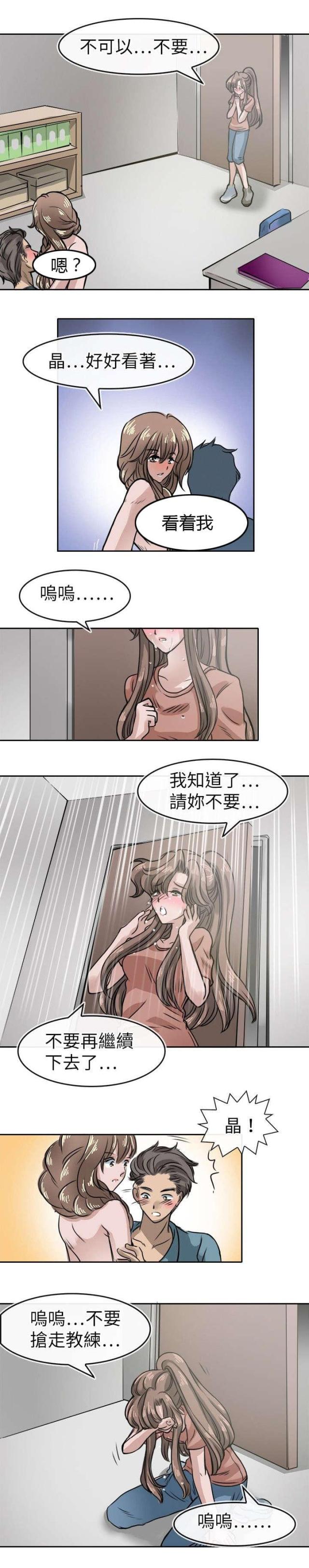 第22话0
