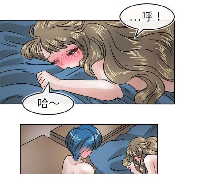 第44话12