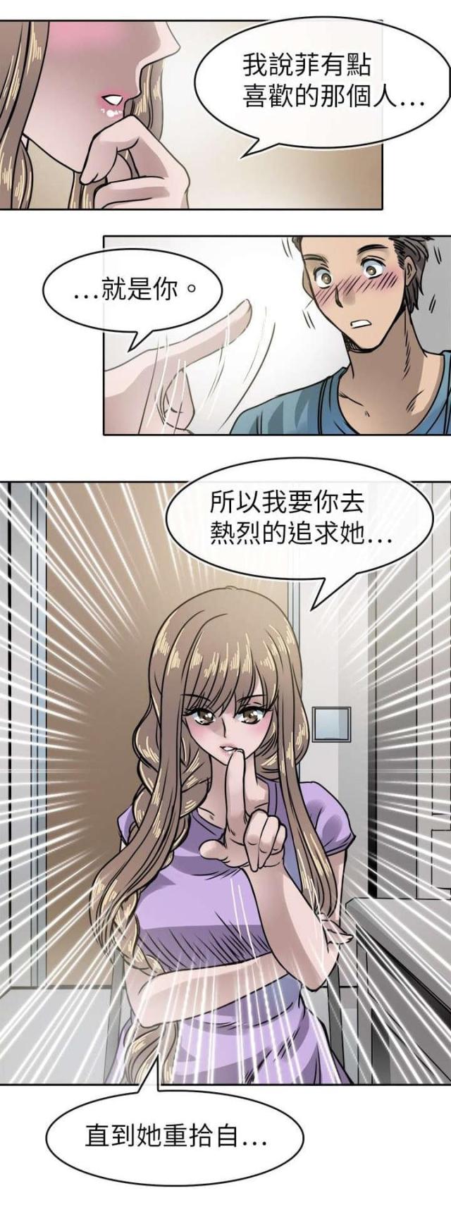 第21话0
