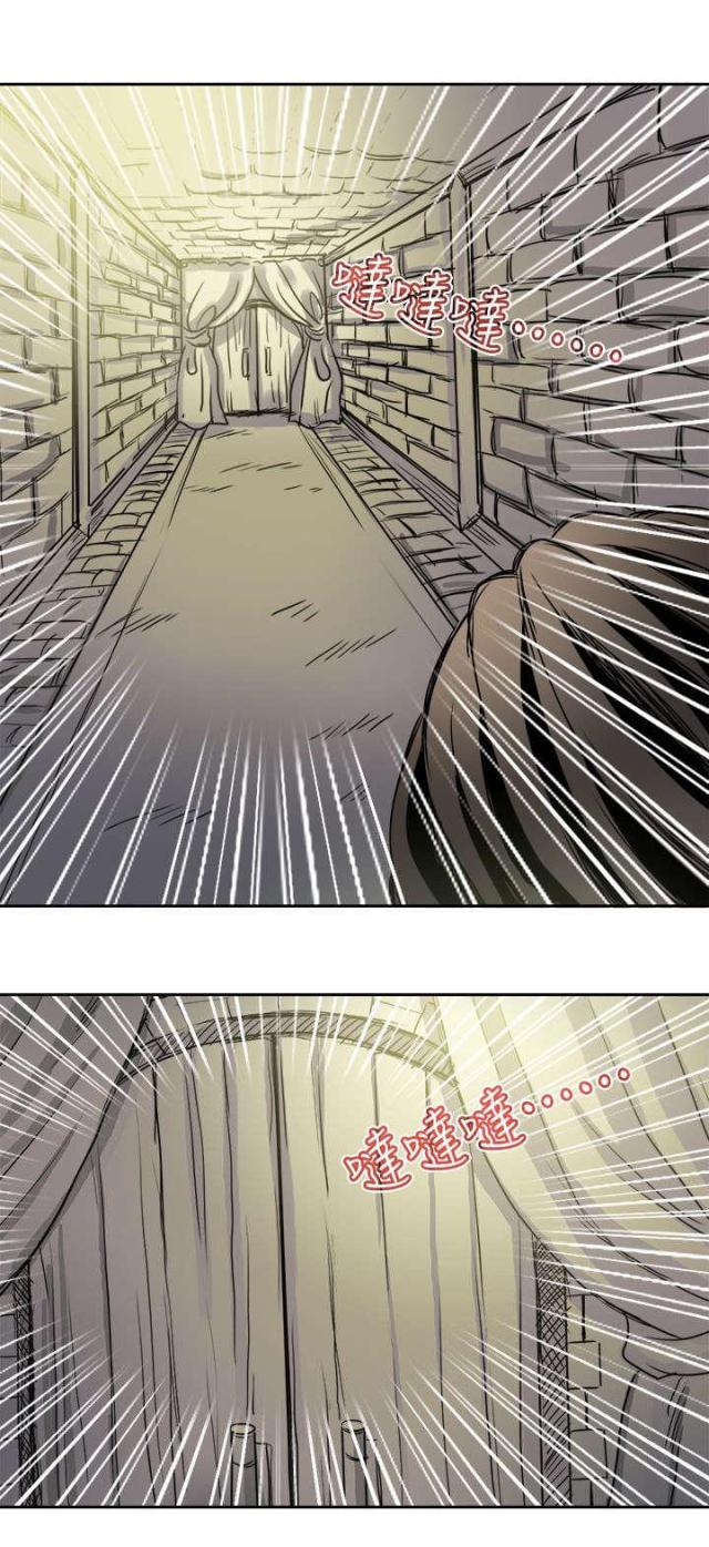 第58话10