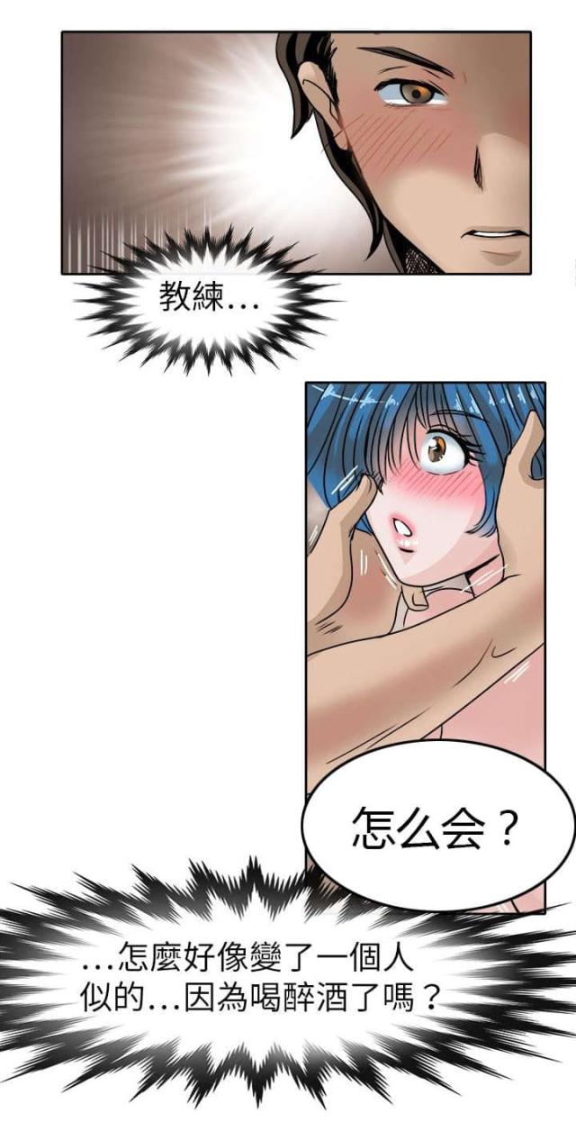 第44话14