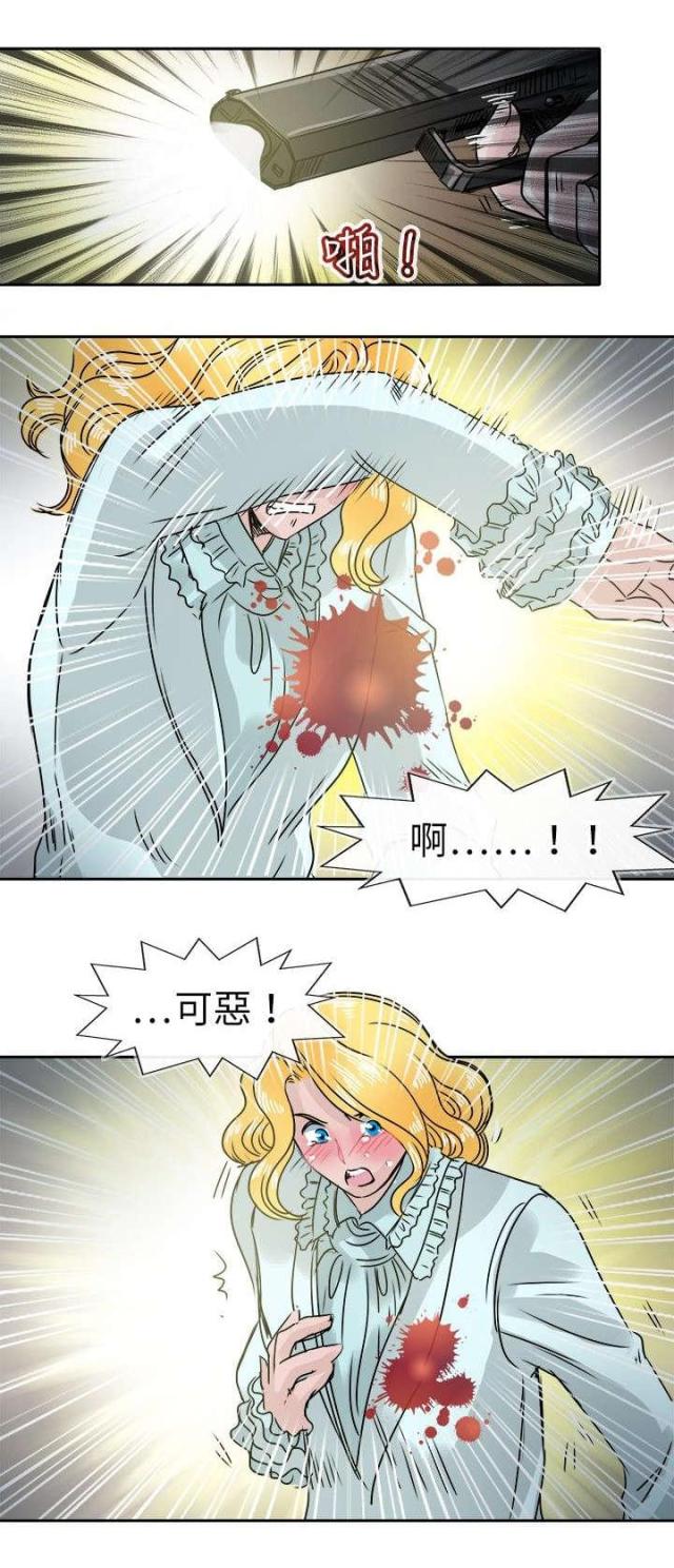 第56话6