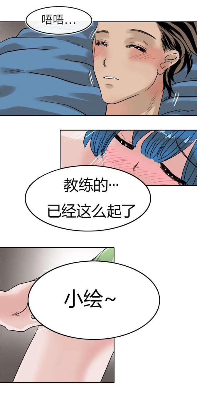 第44话0