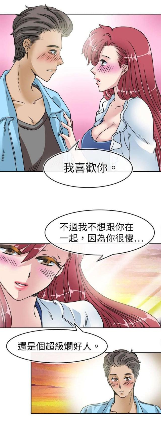 第27话0