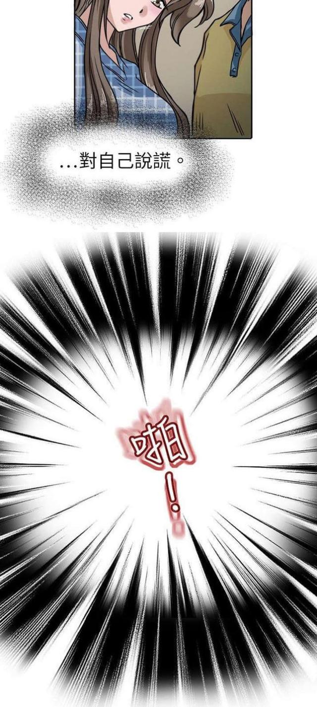 第9话23