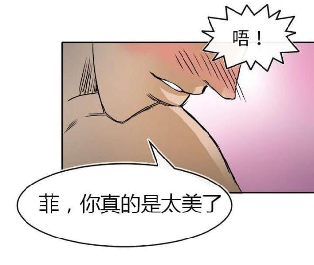 第27话15
