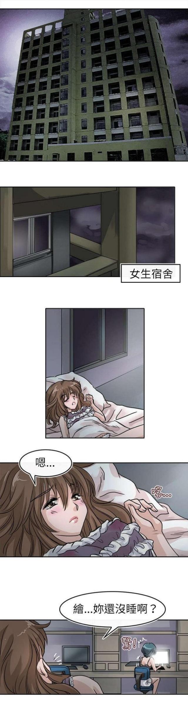 第11话0
