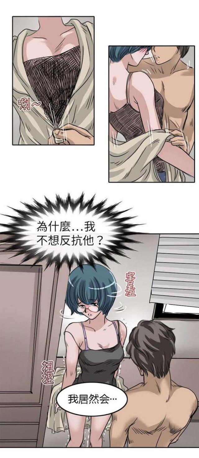 第14话0