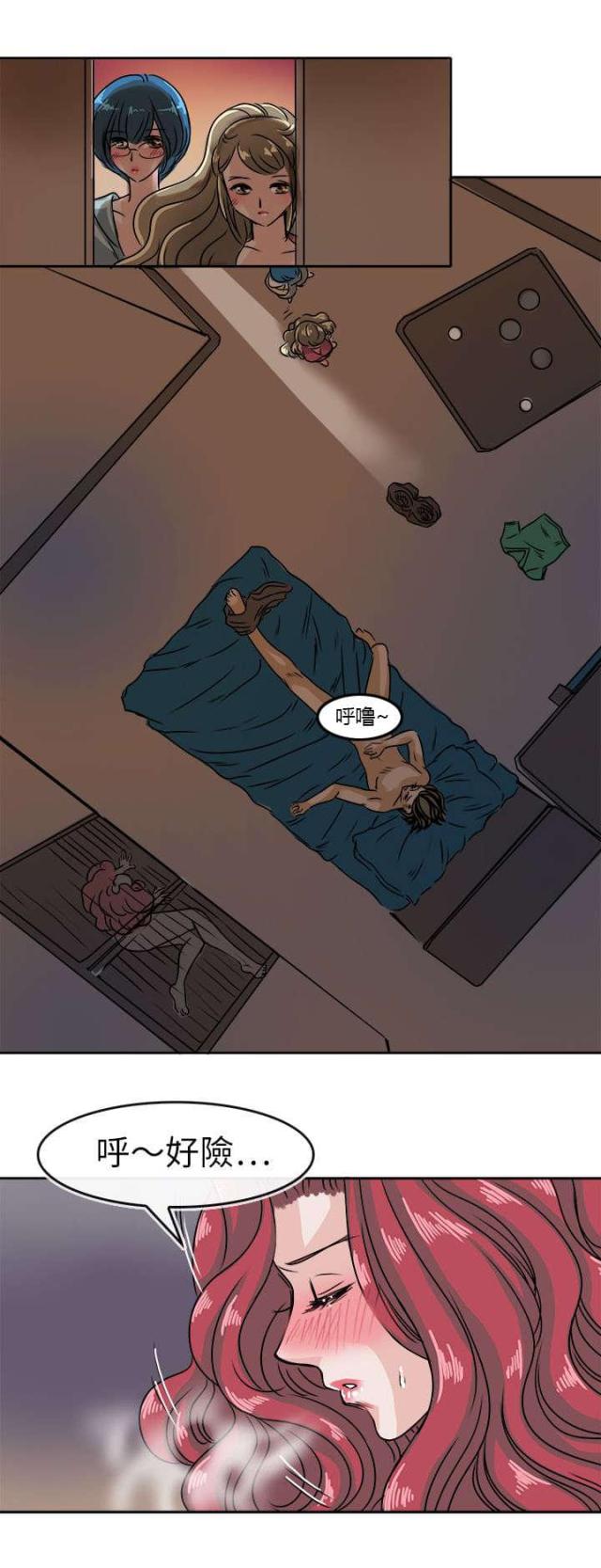 第43话0