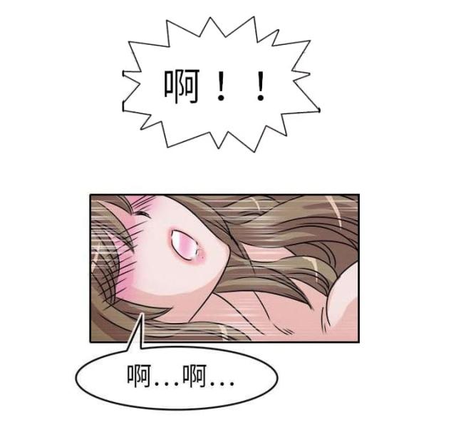 第32话3