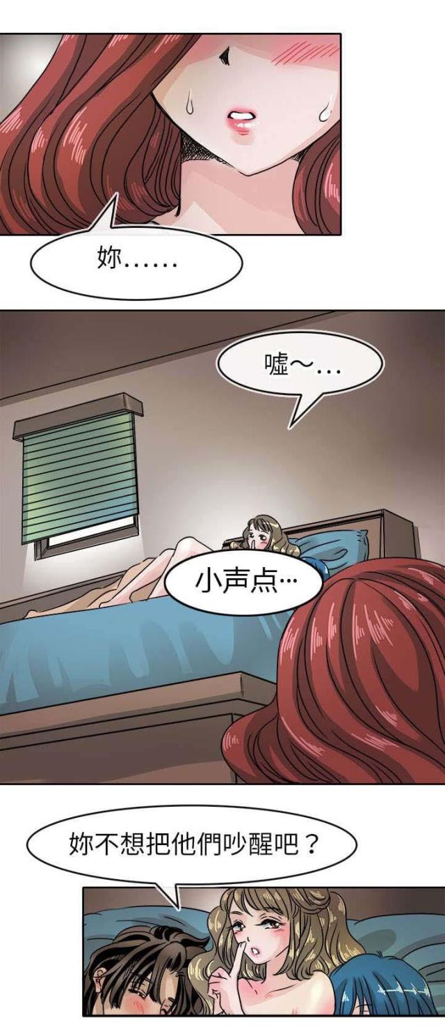 第45话0