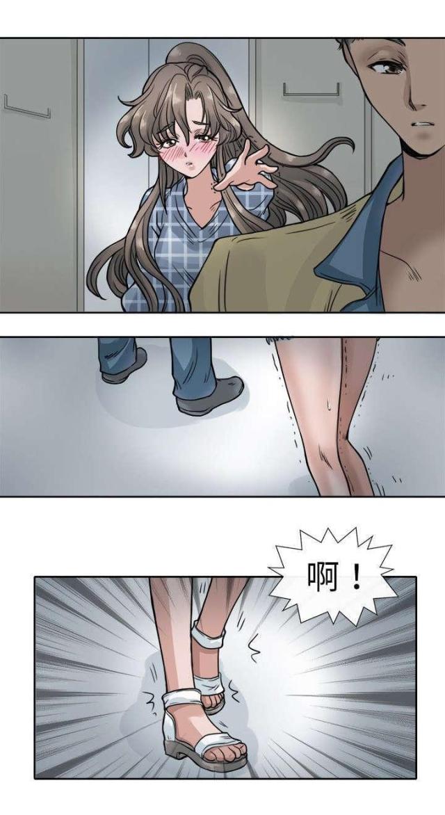第7话13