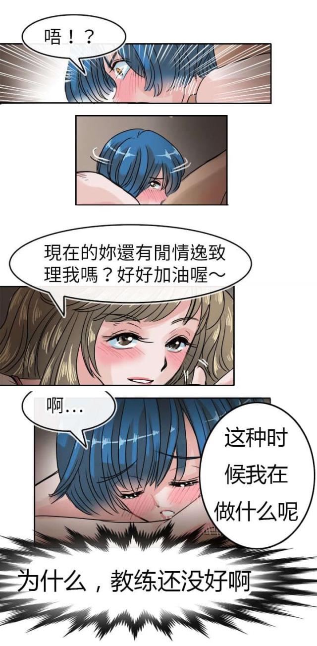 第44话1