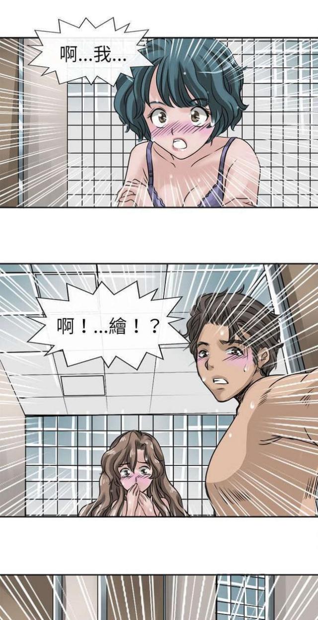 第12话0