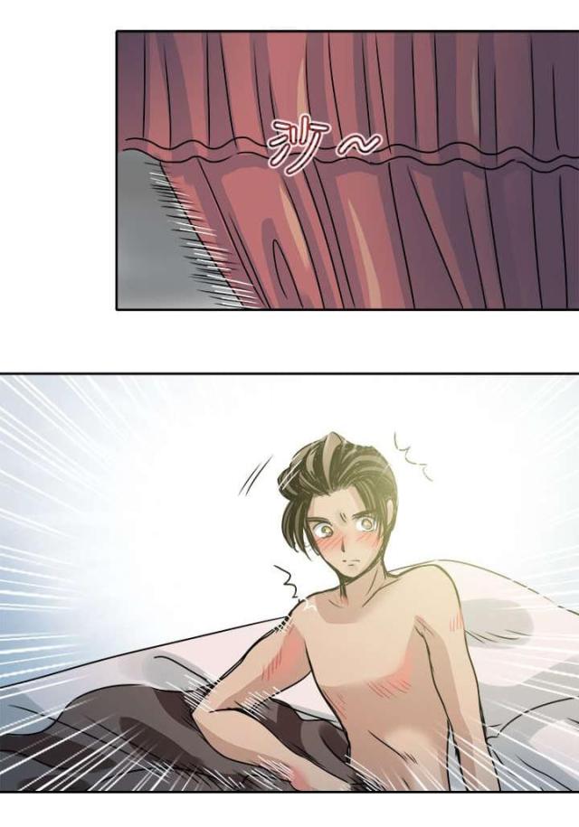 第54话8