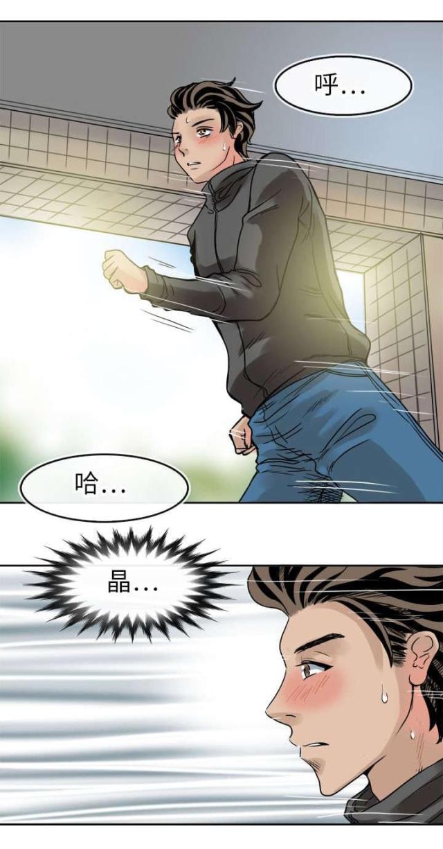 第47话0