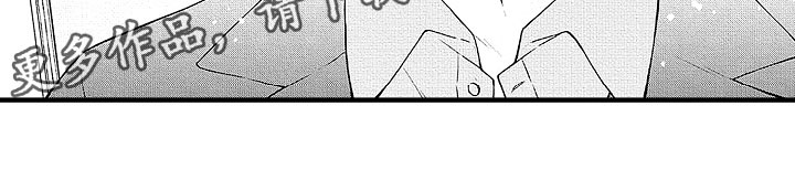 第22章：回应22