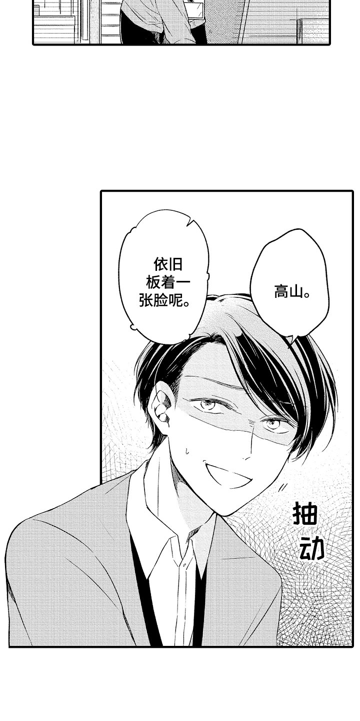 第1章：秘密共享5