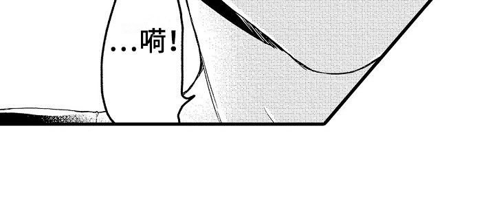 第15章：恋爱3