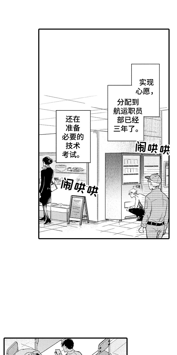 第1章：秘密共享8