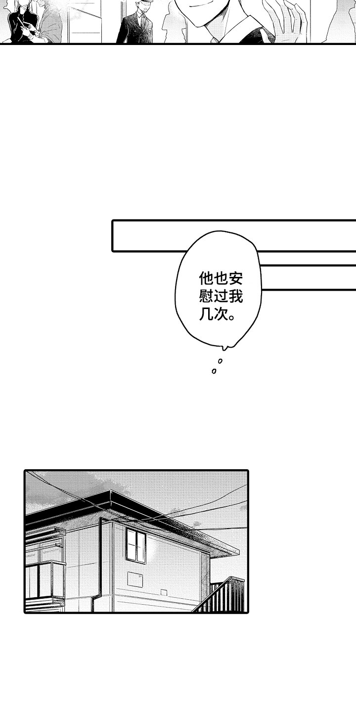 第2章：开门杀5