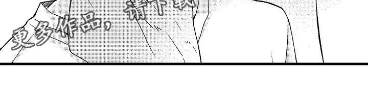 第13章：加班20