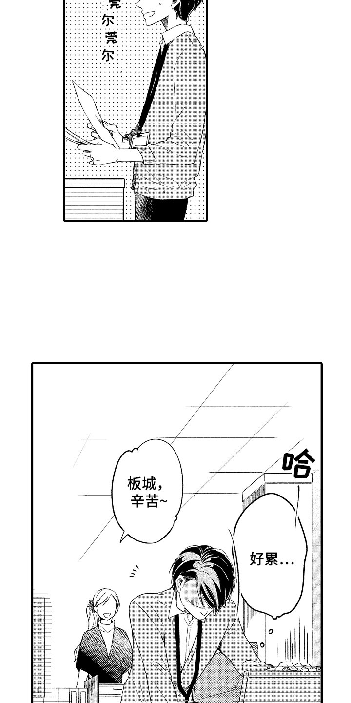 第1章：秘密共享4