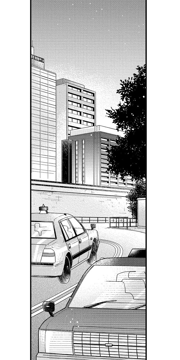 第13章：加班3