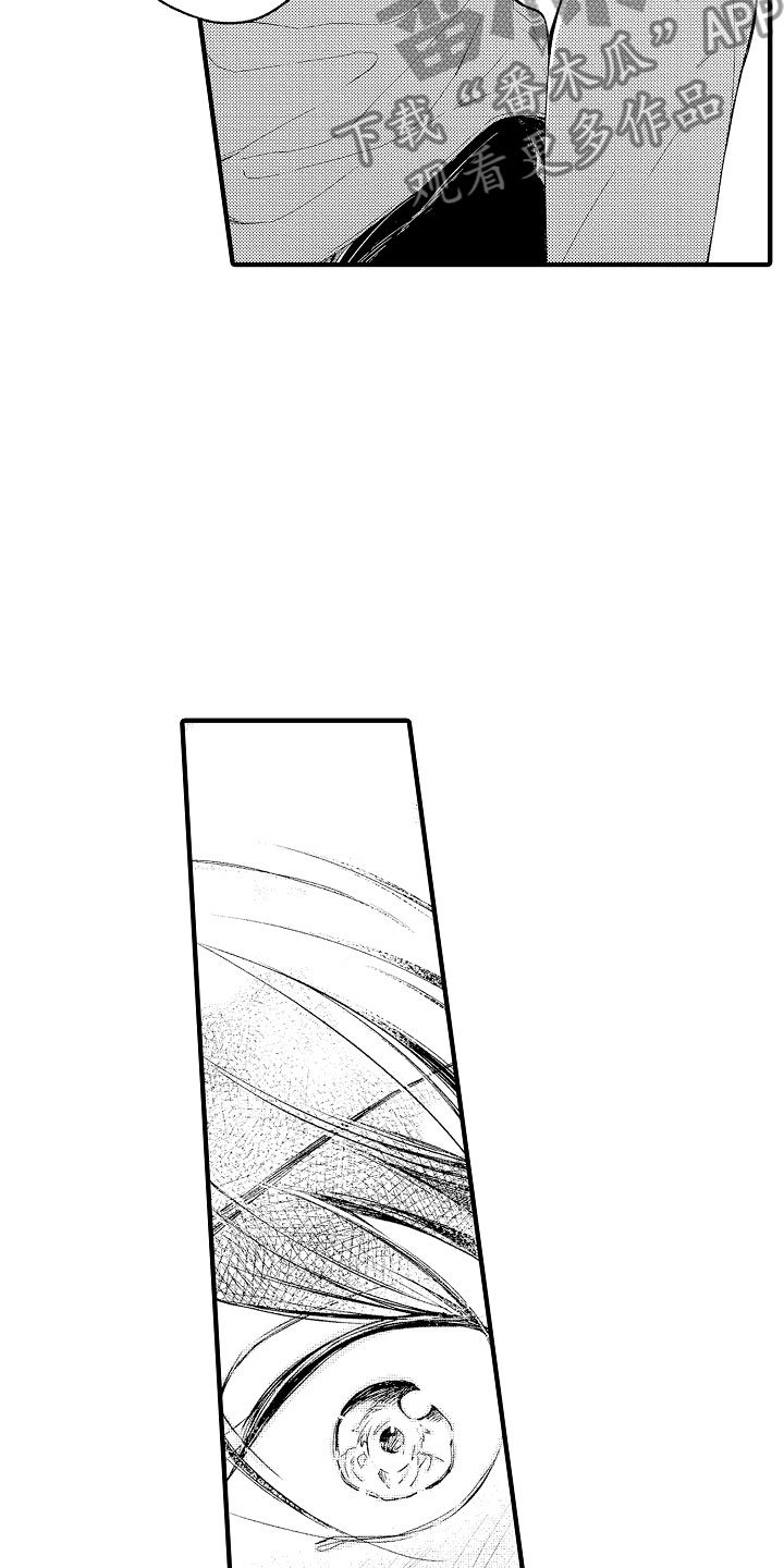 第5章：撒娇4