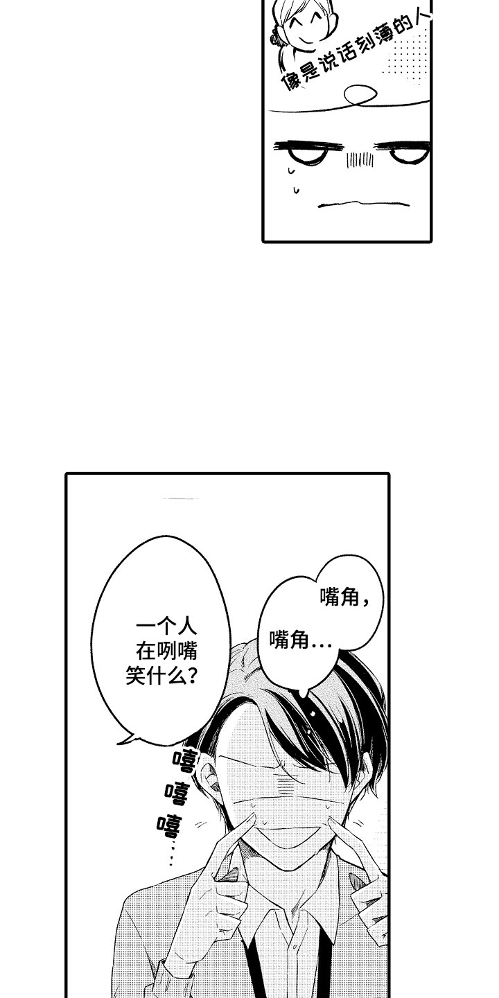 第1章：秘密共享10