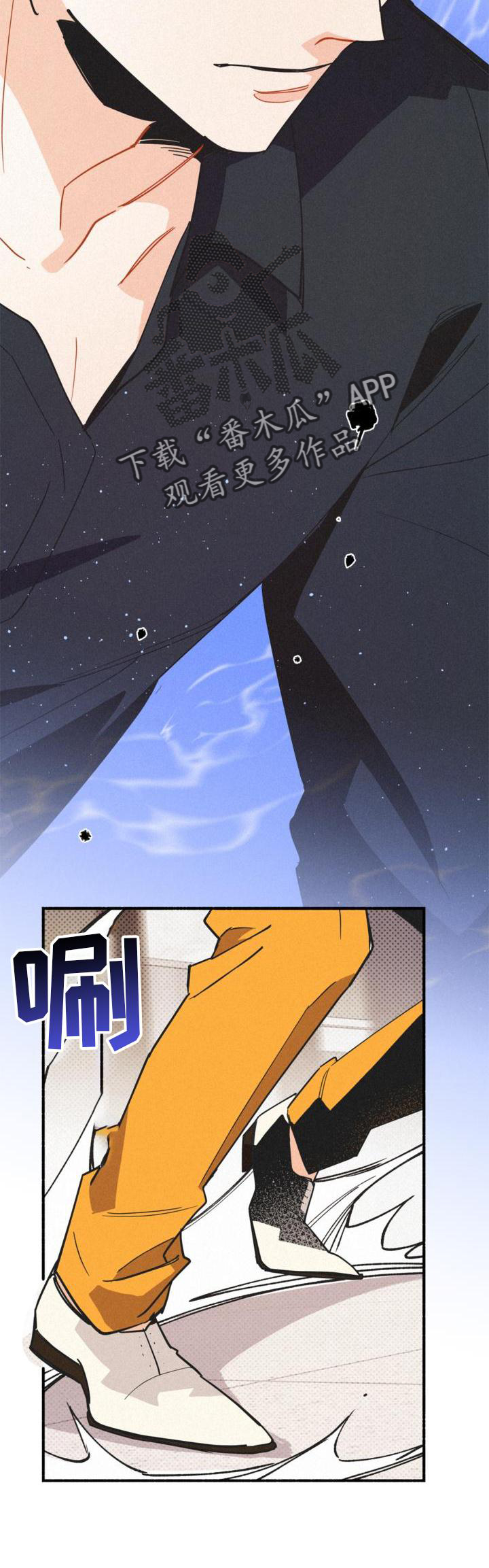 第28章：出言不逊33