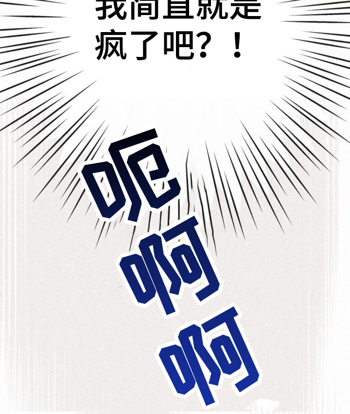 第25章：约定20
