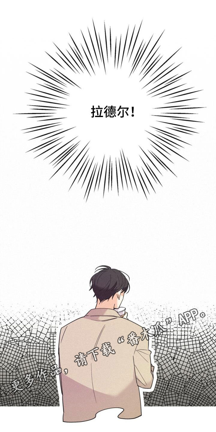 第57章：没喝醉过0