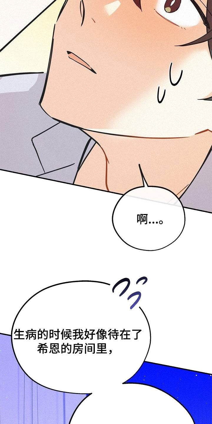第46章：极限15