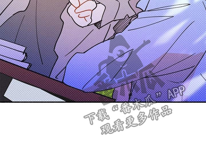第47章：调查22