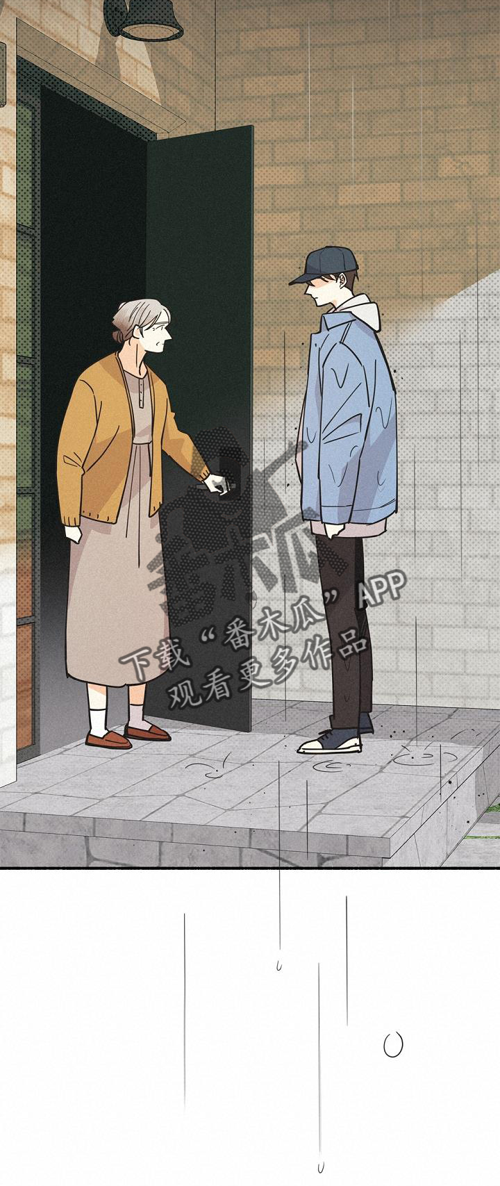 第67章：离我而去11